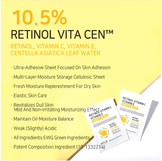 APLB - Retinol Vitamin C Vitamin E Sheet Mask 25ml