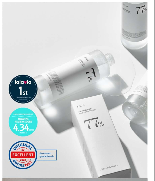 [Anua] Heartleaf 77% Soothing Toner 250ml