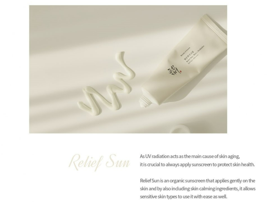 [Beauty Of Joseon] Relief Sun : Rice + Probiotics 50ml