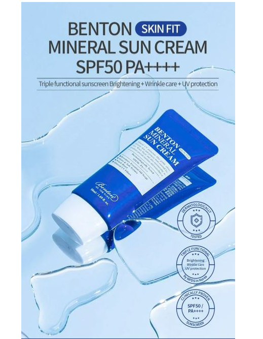 [Benton] Skin Fit Mineral Sun Cream 50ml