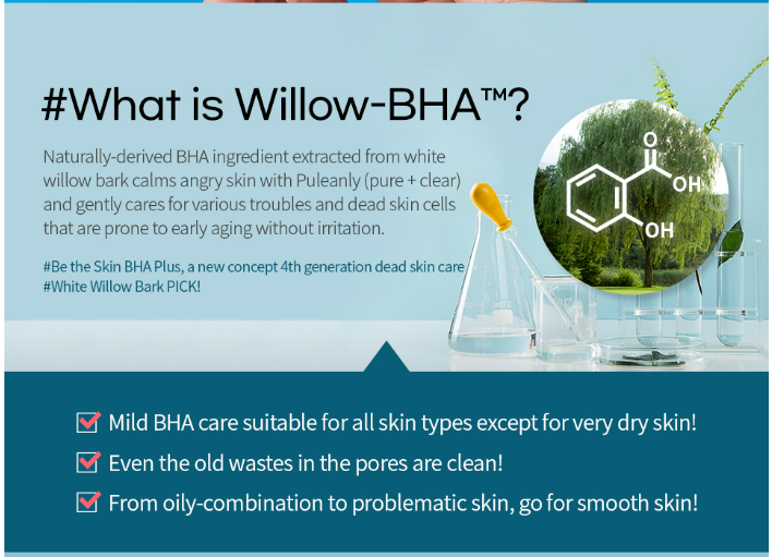 [Be The Skin] BHA+ PORE ZERO Serum 30ml