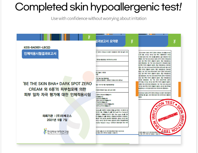 [Be The Skin] BHA+ PORE ZERO Serum 30ml