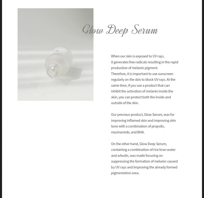 [Beauty of Joseon] Glow Deep Serum: Rice + Alpha Arbutin 30ml