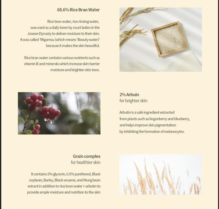 [Beauty of Joseon] Glow Deep Serum: Rice + Alpha Arbutin 30ml