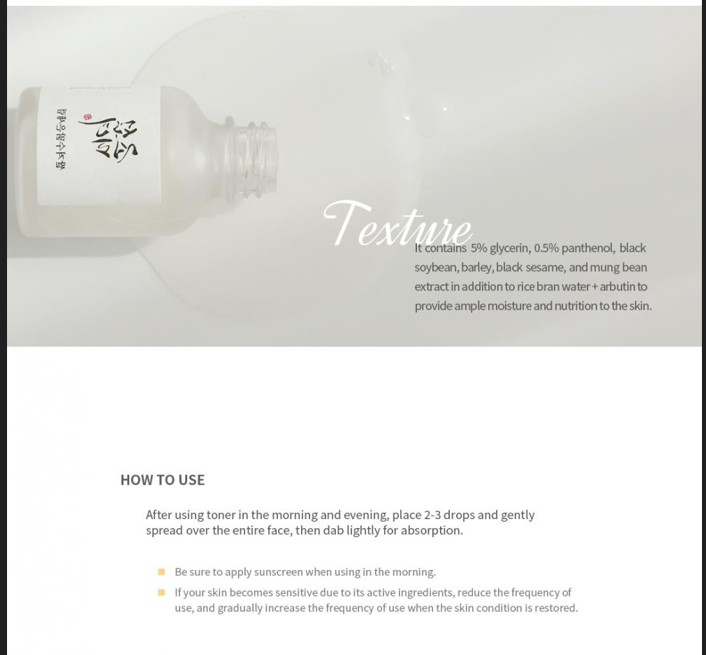 [Beauty of Joseon] Glow Deep Serum: Rice + Alpha Arbutin 30ml