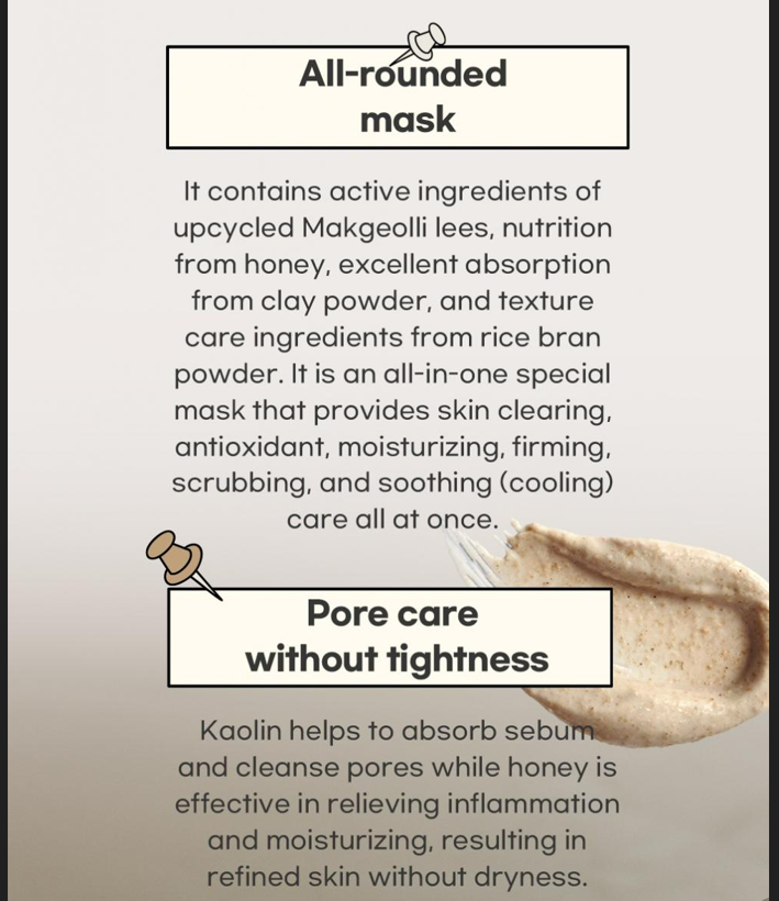 [Beauty of Joseon] Ground Rice and Honey Glow Mask 150ml