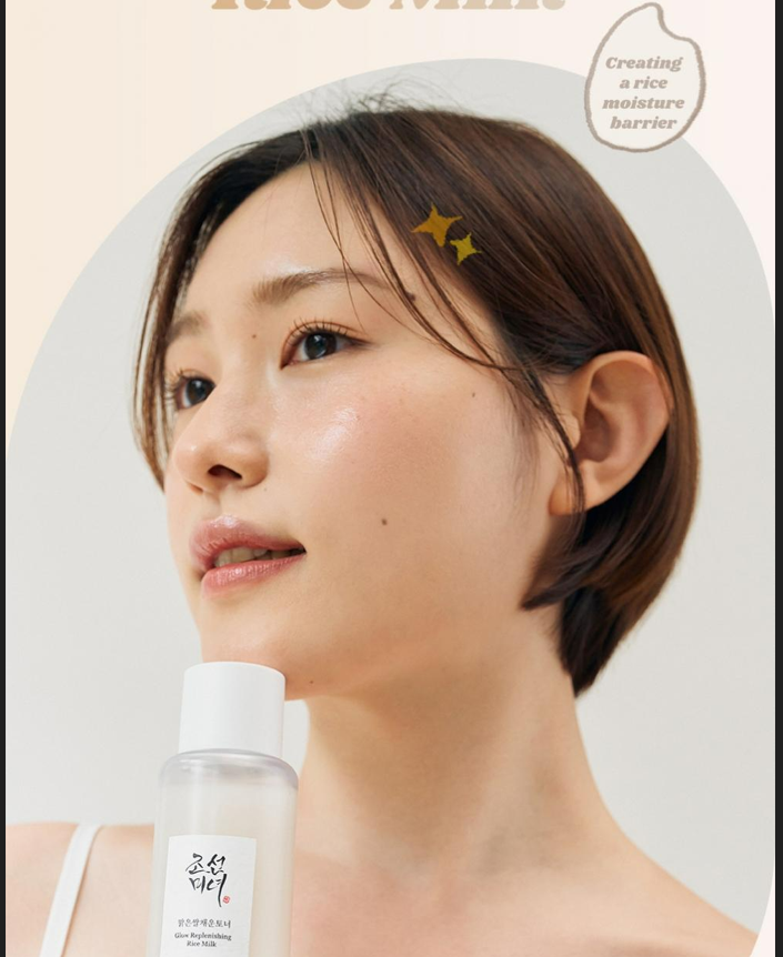 [Beauty of Joseon] Glow Replenishing Rice Milk 150ml