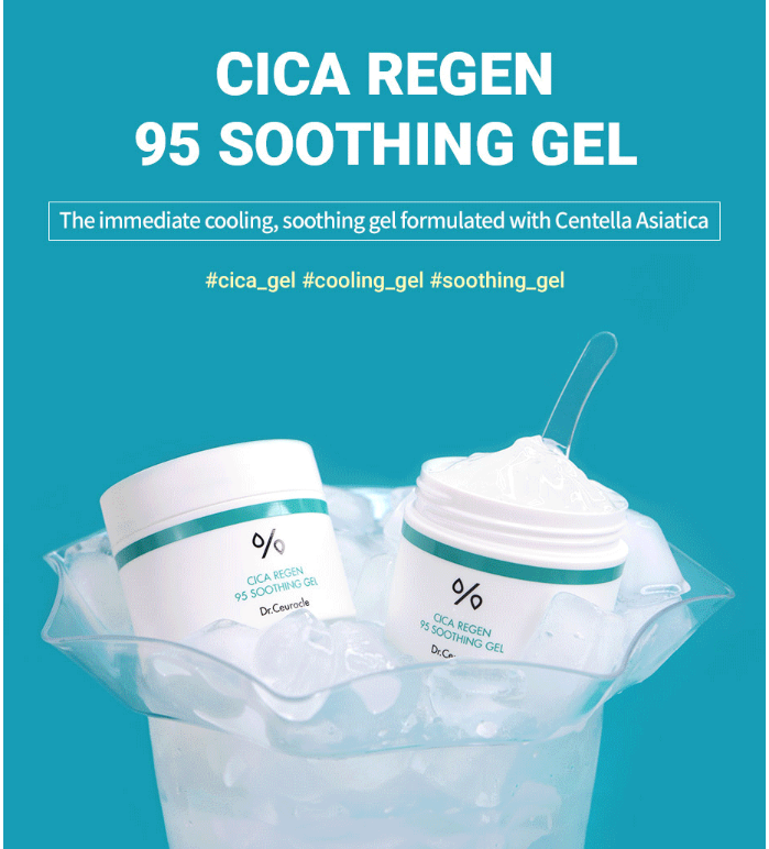 [Dr.Ceuracle] Cica Regen 95 Soothing Gel 110g