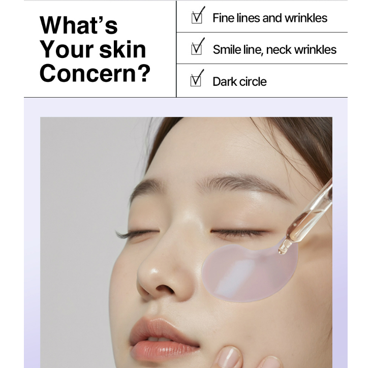[Heimish] RX Retinol Bakuchiol Hydrogel Eye Patch 60ea