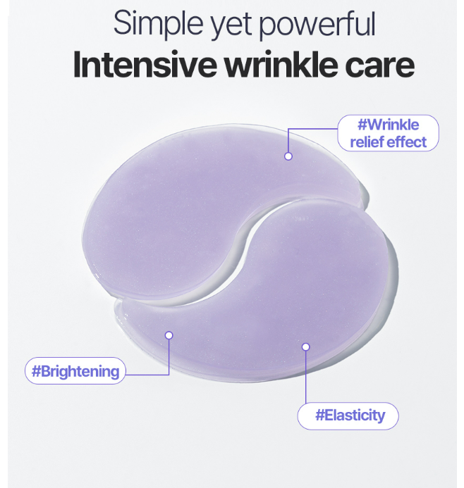 [Heimish] RX Retinol Bakuchiol Hydrogel Eye Patch 60ea