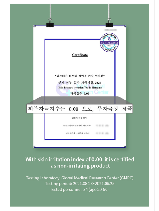 [Farmstay] Tea Tree Biome Calming Emulsion 200ml