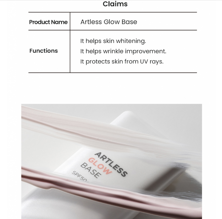 [Heimish] Artless Glow Base SPF 50+ PA+++ 40ml