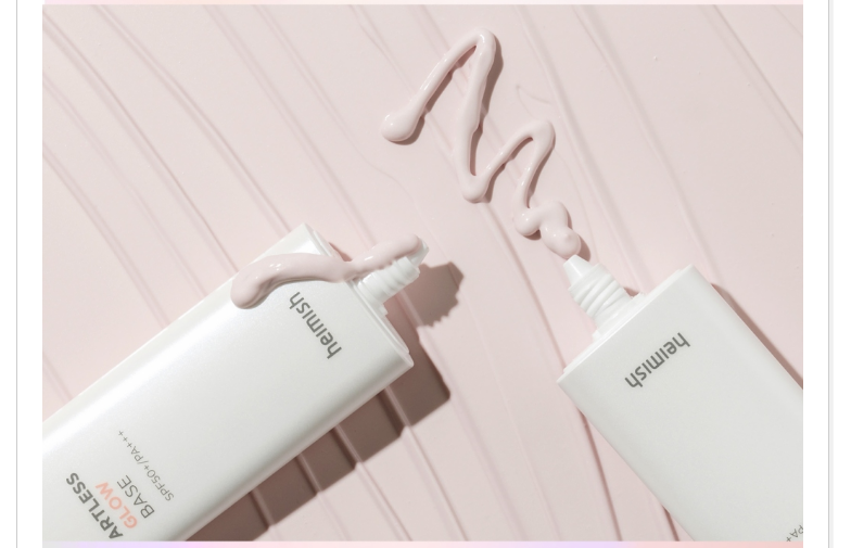 [Heimish] Artless Glow Base SPF 50+ PA+++ 40ml