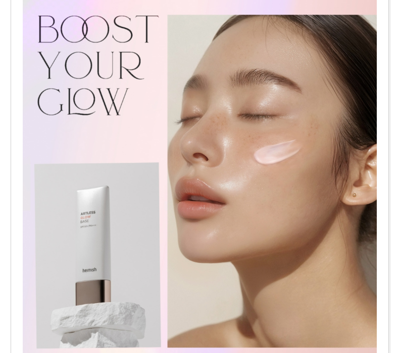 [Heimish] Artless Glow Base SPF 50+ PA+++ 40ml
