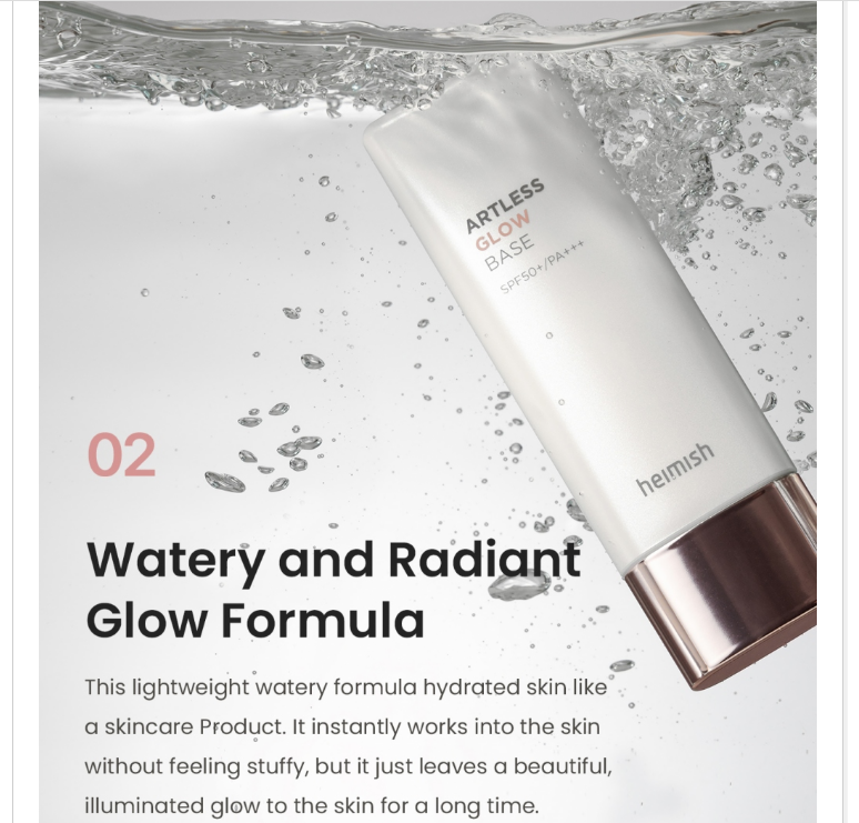 [Heimish] Artless Glow Base SPF 50+ PA+++ 40ml