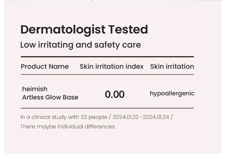 [Heimish] Artless Glow Base SPF 50+ PA+++ 40ml