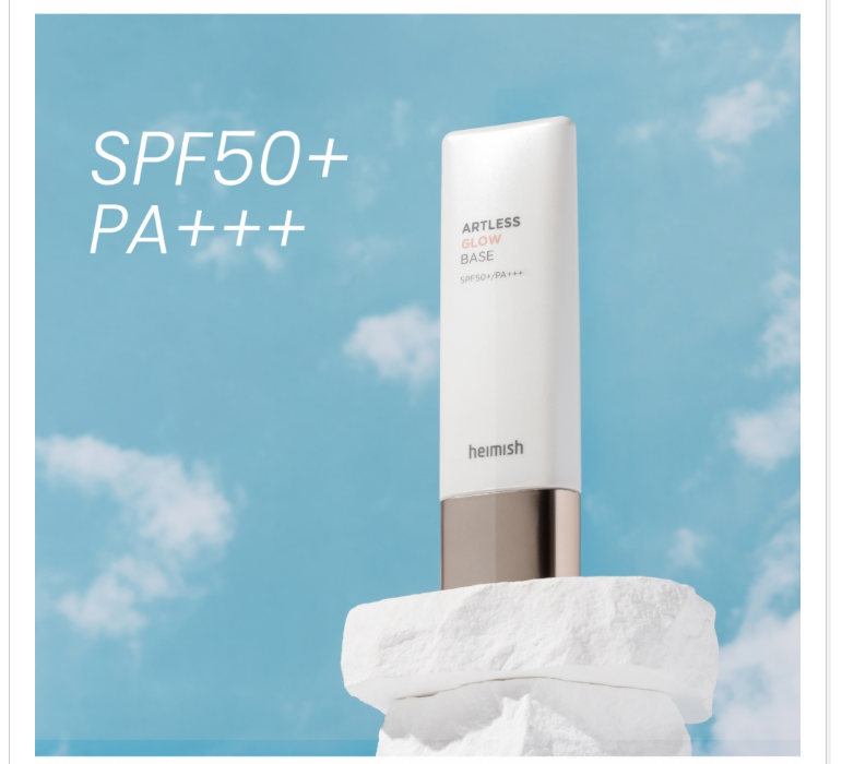 [Heimish] Artless Glow Base SPF 50+ PA+++ 40ml