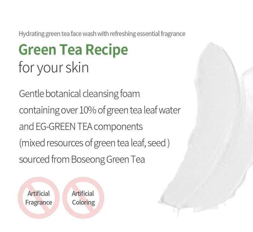 Benton - Deep Green Tea Cleansing Foam 120ml