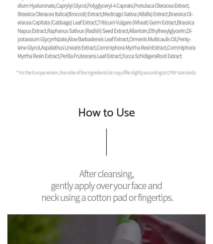 [iUNIK] Tea Tree Relief Toner 200ml