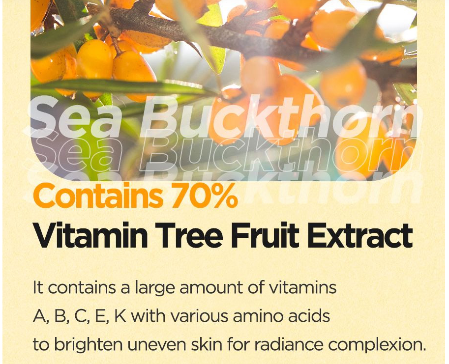 [Isntree] C-Niacin Toning Cream 50ml