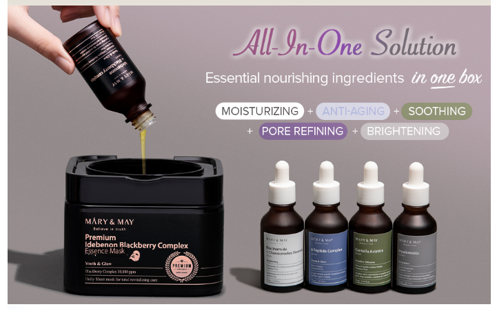 [Mary&May] Premium Idebenon Blackberry Complex Ampoule Mask (20ea)
