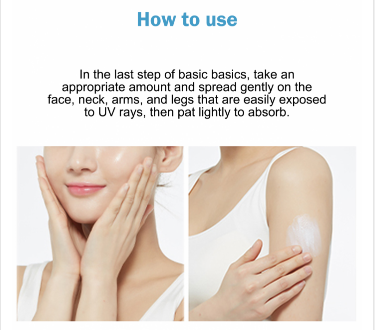 [Missha] All-Around Safe Block Aqua Sun Gel 50ml
