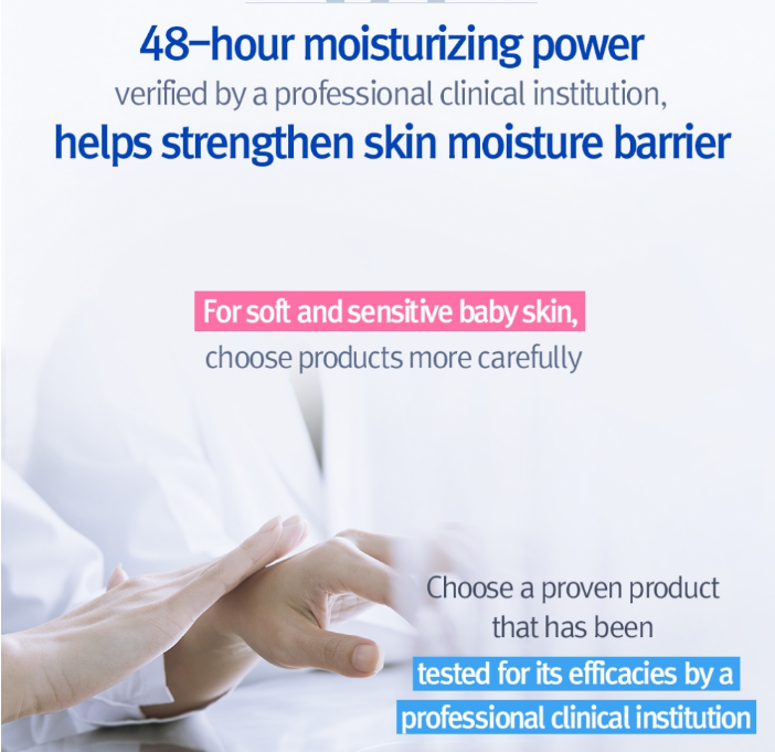 [Pyunkang Yul] Ato Cream Blue Label (tube) 120ml