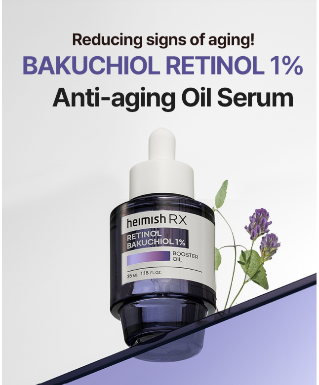 [Heimish] RX Retinol Bakuchiol Booster Oil 35ml
