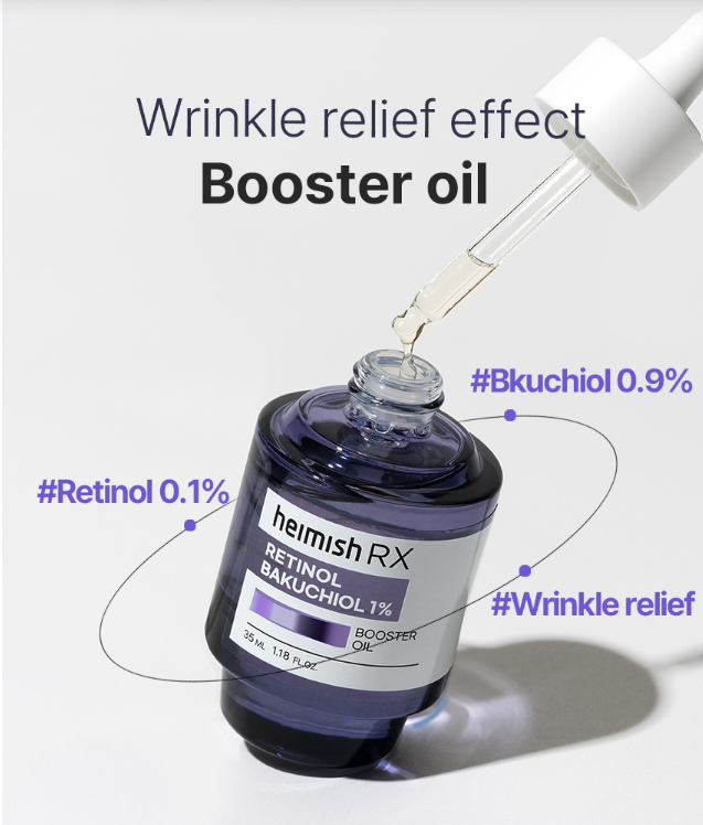 [Heimish] RX Retinol Bakuchiol Booster Oil 35ml