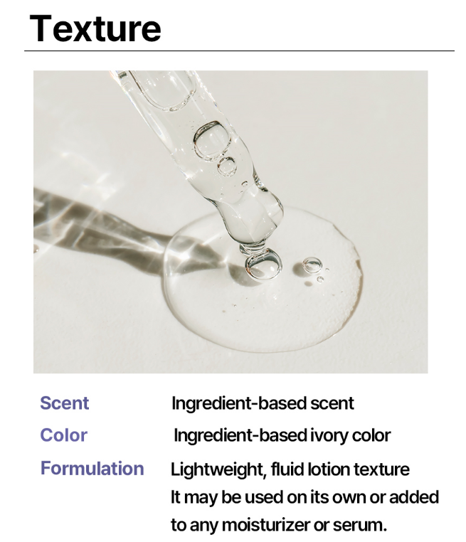 [Heimish] RX Retinol Bakuchiol Booster Oil 35ml