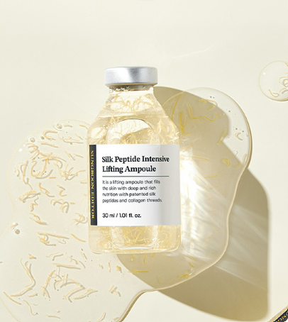 [SUNGBOON EDITOR] Silk Peptide Intensive Lifting Ampoule 35ml