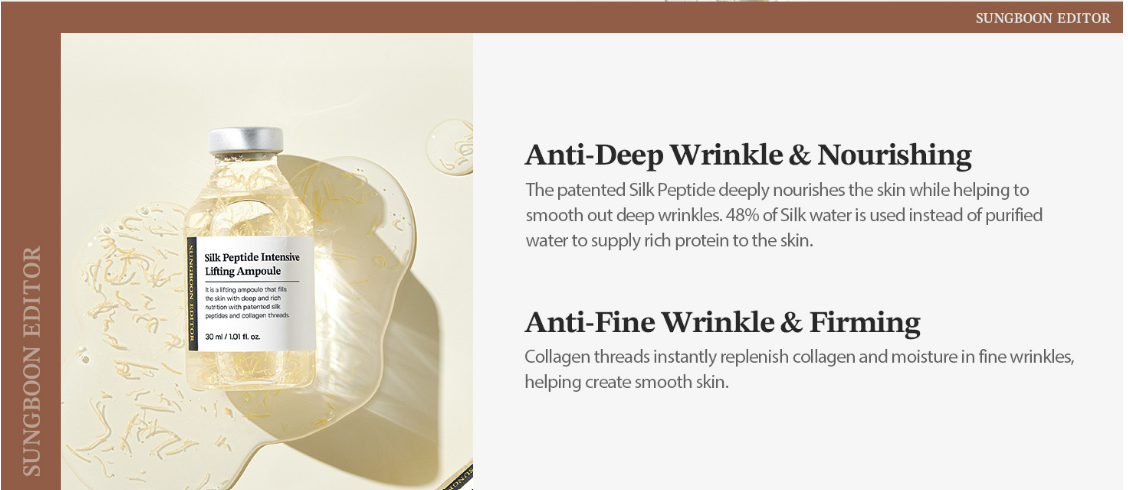 [SUNGBOON EDITOR] Silk Peptide Intensive Lifting Ampoule 35ml