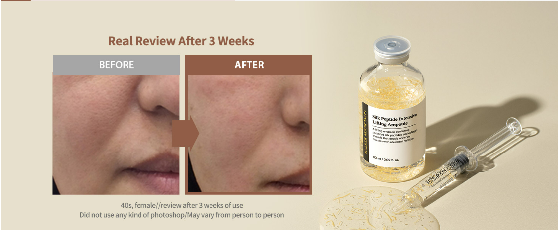 [SUNGBOON EDITOR] Silk Peptide Intensive Lifting Ampoule 35ml