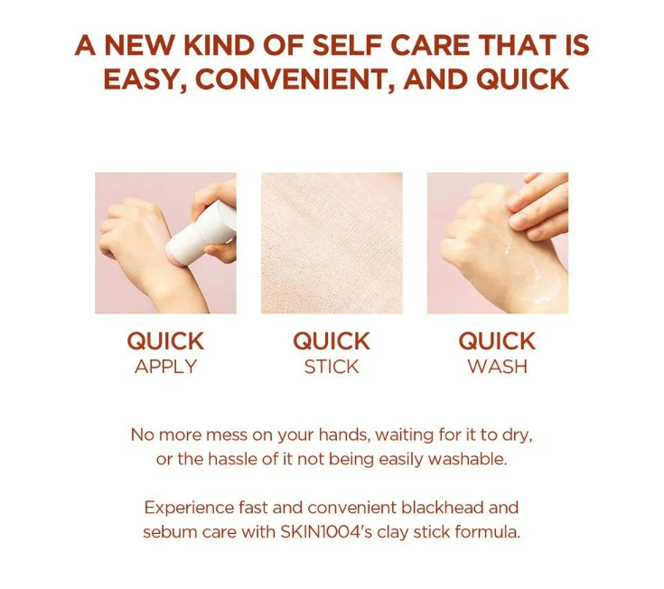 [SKIN1004] Madagascar Centella Poremizing Quick Clay Stick Mask 27g