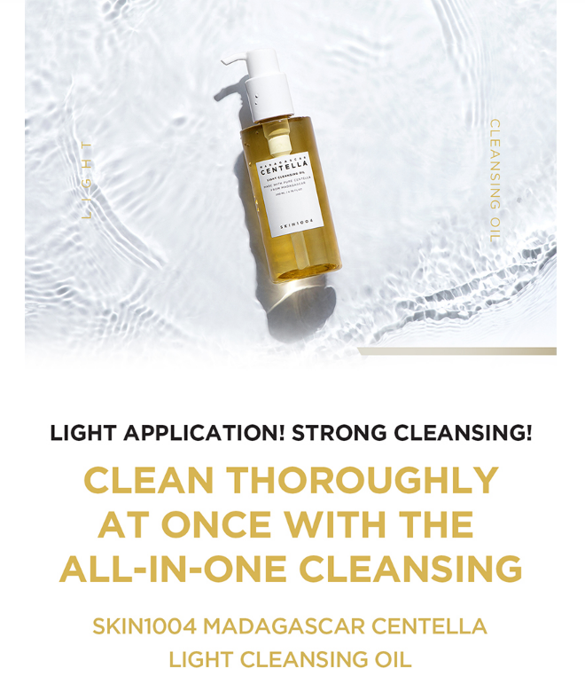 [SKIN1004] Madagascar Centella Light Cleansing Oil 200ml