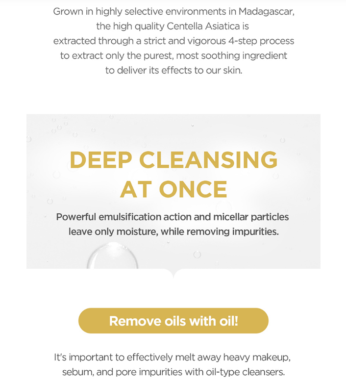 [SKIN1004] Madagascar Centella Light Cleansing Oil 200ml