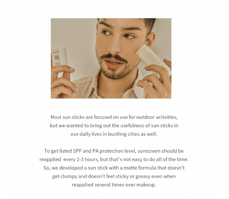 [Beauty of Joseon] Matte Sun Stick : Mugwort + Camelia 18g