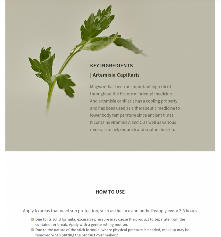 [Beauty of Joseon] Matte Sun Stick : Mugwort + Camelia 18g