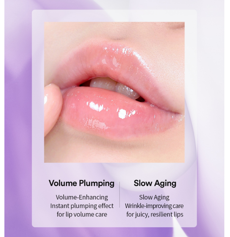 [TOCOBO] Collagen Boosting Lip Mask 20ml