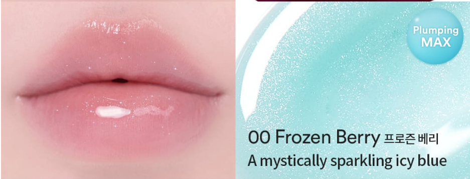 [TOCOBO] Juicy Berry Plumping Lip Oil Glam Max 4g