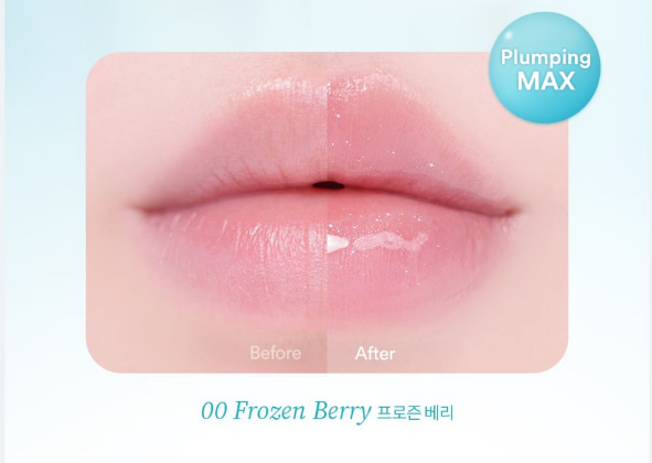 [TOCOBO] Juicy Berry Plumping Lip Oil Glam Max 4g
