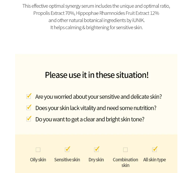 [iUNIK] Propolis Vitamin Synergy Serum 50ml