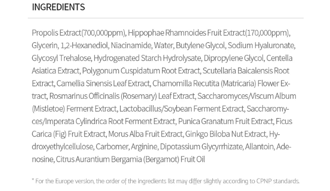[iUNIK] Propolis Vitamin Synergy Serum 50ml